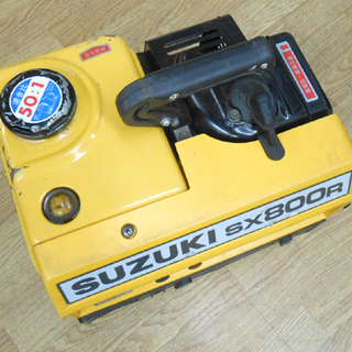 その他 SUZUKI/スズキ 発電機 SX800R 2サイクル 50/60Hz 始動確認済み 