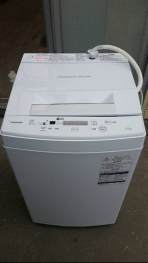 美品 TOSHIBA  東芝 4.5kg 全自動洗濯機 ピュアホワイトTOSHIBA AW-45M7-W