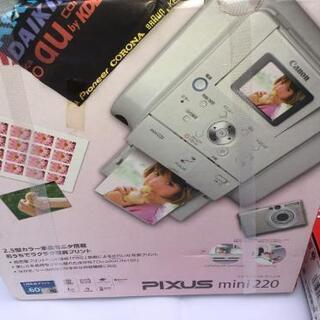 CASIO EXILIM EZ-Z900 と葉書プリンターセット
