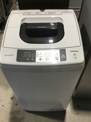 HITACHI 5.0kg 全自動洗濯機 NW-50A 2017年
