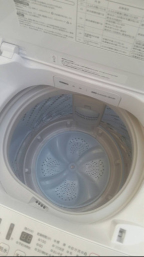 極美品 2019年製  ハイセンス 全自動洗濯機 （洗濯5.5kg） HW-G55A-W ホワイト