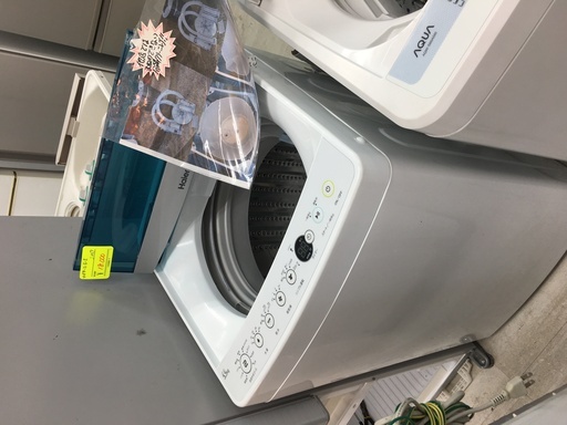国産】 【取引決定済】 ガラストップ 全自動洗濯機 5キロ アクア AQW 