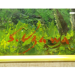 札幌【羽沢 清水 油彩画 額装】洞爺湖 油絵 風景画 絵画 F10号 札幌【羽沢 清水 油彩画 額装】洞爺湖 油絵 風景画 絵画 F10号