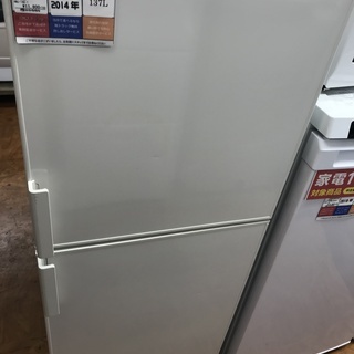 無印良品 2ﾄﾞｱ冷蔵庫 AMJ-14D-1 137L 2014年製 