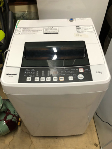 ハイセンス 2018年製 最短10分で洗濯できる スリムボディー 全自動洗濯機 5.5kg HW-T55C