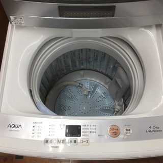 安心の6ヶ月保証つき【トレジャーファクトリー入間店】AQUAの4.5kg全自動