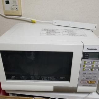 【譲り先決定済み】Panasonic　NE-T156 オーブンレ...