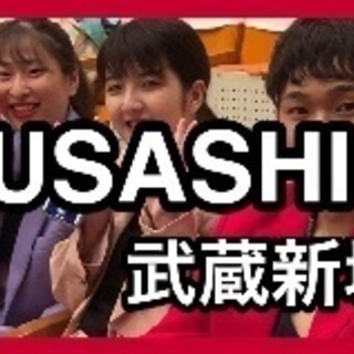 K-POPダンススクール@武蔵新城 体験レッスン無料 - 川崎市