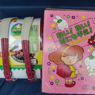 あんスタ 一番カフェ スクエア缶　青葉つむぎ　50点 あんスタ 一番カフェ スクエア缶 青葉つむぎ 50点 キャラクターグッズ