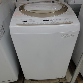 TOSHIBA/東芝 8.0kg 洗濯機 2014年製 AW-8D2【ユーズドユーズ名古屋天白店】 - 日進市