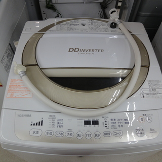 TOSHIBA/東芝 8.0kg 洗濯機 2014年製 AW-8D2【ユーズドユーズ名古屋天白店】 - 家電