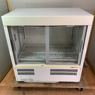 サンヨー 冷蔵ショーケース SMR-U45NA 楽天市場】パナソニック 冷蔵ショーケース 750×450×800 アンダー
