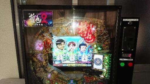 卓上ゲーム パチンコ パチスロ 哲也2