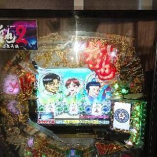 卓上ゲーム パチンコ パチスロ 哲也2 【公式通販】