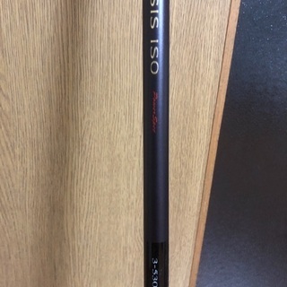 ベイシス ３－５３０Ｐ