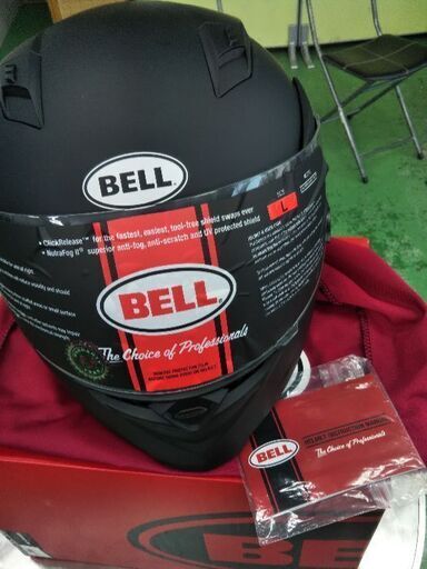 【値下げ】BELL システムヘルメット Revolver evo