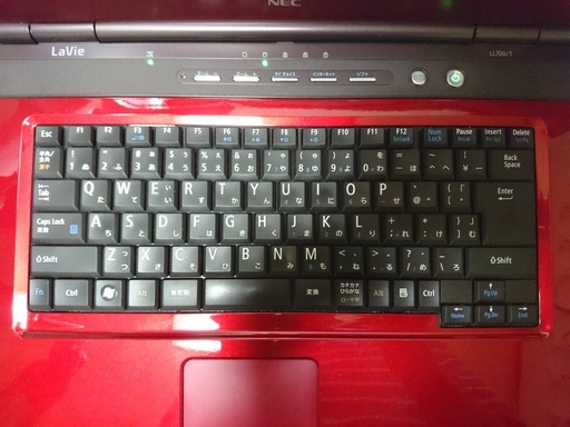 取引中】 大画面・ブルーレイ搭載 綺麗なレッド NEC Lavie Windows10