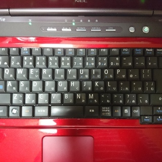 取引中】 大画面・ブルーレイ搭載 綺麗なレッド NEC Lavie Windows10