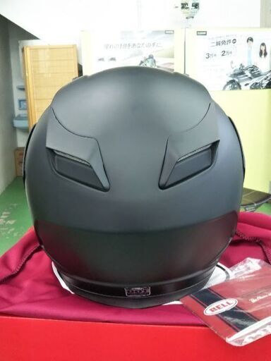 BELL　システムヘルメット　REVOLVERヘルメット　Lサイズ bikelenet_bikele-helmet-s-bell