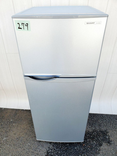 279番 SHARP✨ノンフロン冷凍冷蔵庫❄️SJ-H12W-S‼️