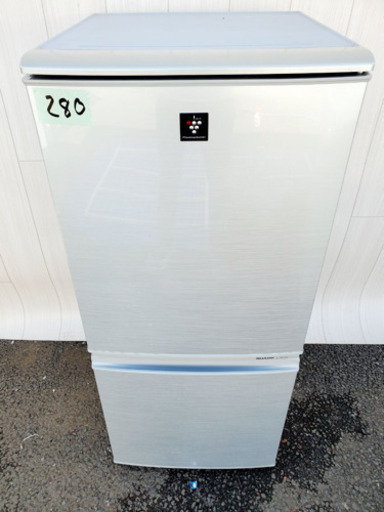 280番 SHARP✨ノンフロン冷凍冷蔵庫❄️SJ-PD14W-S‼️