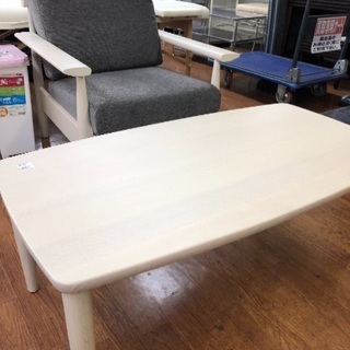 2017年モデル！ 柏木工 (カシワモッコウ) 2人掛けソファー グレー×ナチュラル 布 参考価格253800円 シガーロ