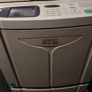 高速デジタル印刷機　リソグラフRZ630
