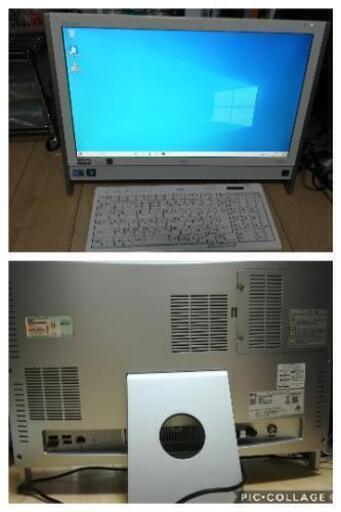 NEC 一体型デスクトップパソコン pn-jambi.go.id