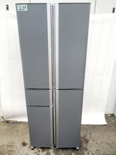 289番 MITSUBISHI✨ ノンフロン冷凍冷蔵庫❄️ MR-A41N-CH‼️