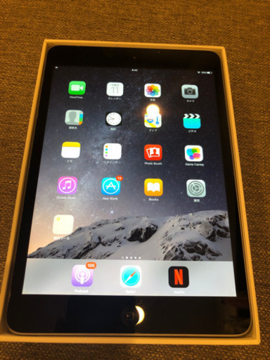 iPad mini 2 wifiモデル スペースグレイ