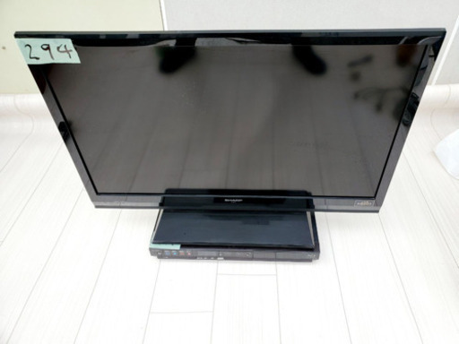 超お得セット✨294番 SHARP✨液晶カラーテレビ＋ブルーレイ LC-32H7‼️