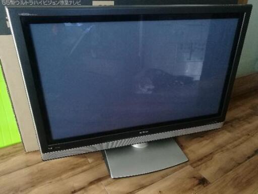 取引中。HITACHI プラズマテレビ HDD内蔵 P42-HR01-2