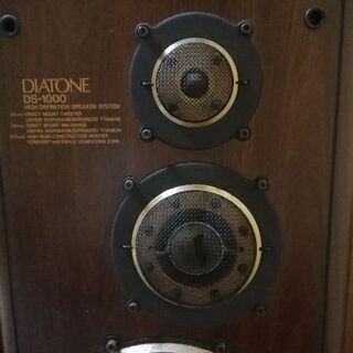 DIATONE スピーカーDS-1000＋スタンドDK-11ペアエッジ軟化処理済