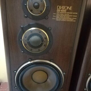 DIATONE スピーカーDS-1000＋スタンドDK-11ペアエッジ軟化処理済