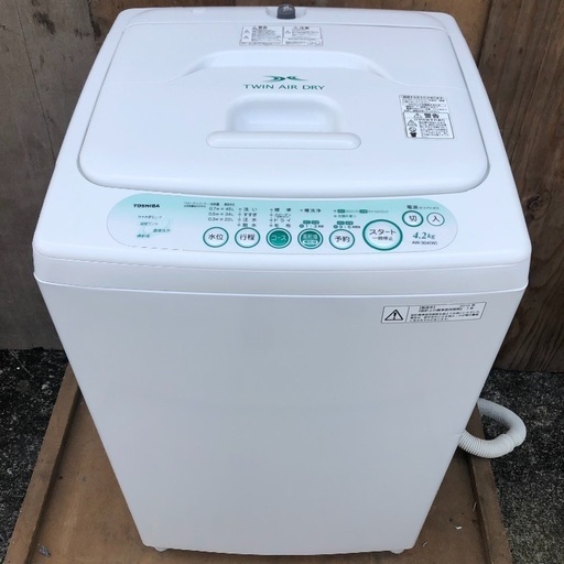 【配送無料】一人暮らしに最適 4.2kg 洗濯機 東芝 AW-304