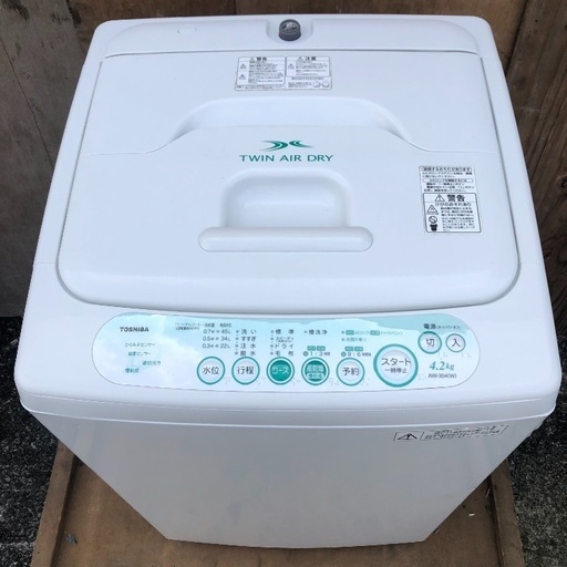 【配送無料】一人暮らしに最適 4.2kg 洗濯機 東芝 AW-304