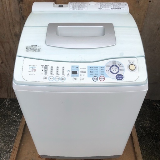 【配送無料】ファミリー向け 7.0kg 洗濯乾燥機 三菱 MAW-D7WP