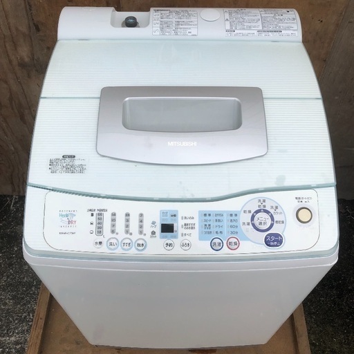 【配送無料】ファミリー向け 7.0kg 洗濯乾燥機 三菱 MAW-D7WP