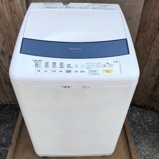 配送無料】7.0kg 洗濯機 National NA-F70PX8 - 生活家電