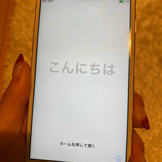 iPhone 6s 64 GB Rose Gold SIMフリー | nicoland.hu