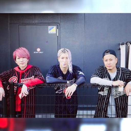 レペゼン地球ライブ参戦仲間 ちくわ 茨木のママ友のメンバー募集 無料掲載の掲示板 ジモティー