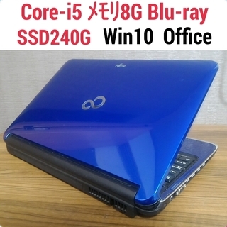 爆速 Core-i5 メモリ8G SSD240G Office搭...