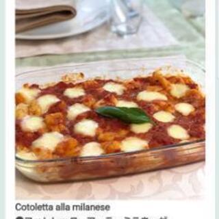 イタリア人と一緒に学ぶイタリア家庭料理ニョッキ！