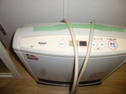 Rinnaiリンナイ　KN-361E　ガスファンヒーター　12A/13A兼用　USED