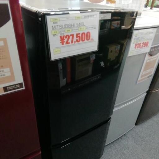 671 MITSUBISHI  146L 冷蔵庫
