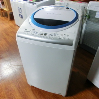 トレファク府中店】7.0kg TOSHIBA 全自動洗濯機 2014年製！！