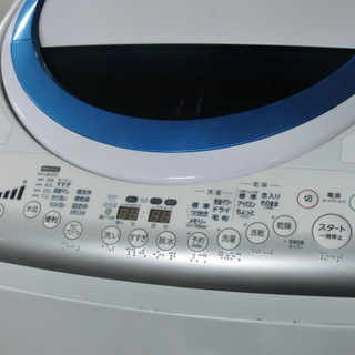 トレファク府中店】7.0kg TOSHIBA 全自動洗濯機 2014年製！！
