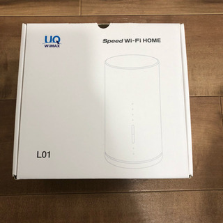 UQ speed Wi-Fi HOME L01 White