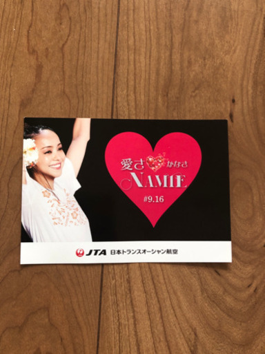 安室ちゃん☆沖縄限定エコバック 4種セット 安室ちゃん☆沖縄限定エコバック 4種セット