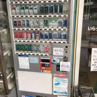 【決定】タスポ付きタバコの自動販売機